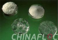 high quality SAP(super absorbent polymer) for agriculture 